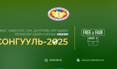 иргэдийн төлөөлөгчдийн хурлын нөхөн сонгууль