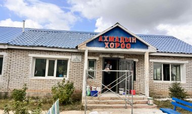 БҮТЭЭН БАЙГУУЛАЛТ 2025