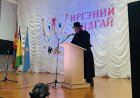 ИРГЭНИЙ АНДГАЙ ӨРГӨХ ЁСЛОЛ БОЛЛОО.