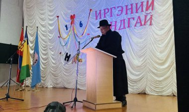 ИРГЭНИЙ АНДГАЙ ӨРГӨХ ЁСЛОЛ БОЛЛОО.