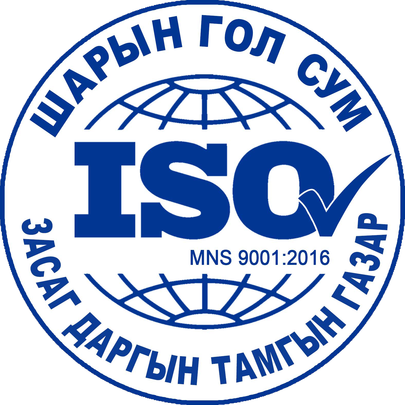 logo
